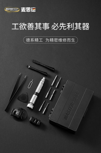 Myside Screwdriver Set iPhone Computer Laptop Digital Repair Precision Screwdriver Set Tools