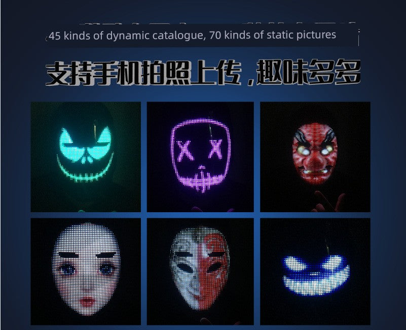 Bluetooth Led Mask Luminous Sichuan Opera Gesture Face Changing Mask Boywithuke Shining Mask